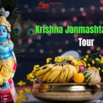 Krishna Janmashtami 2025