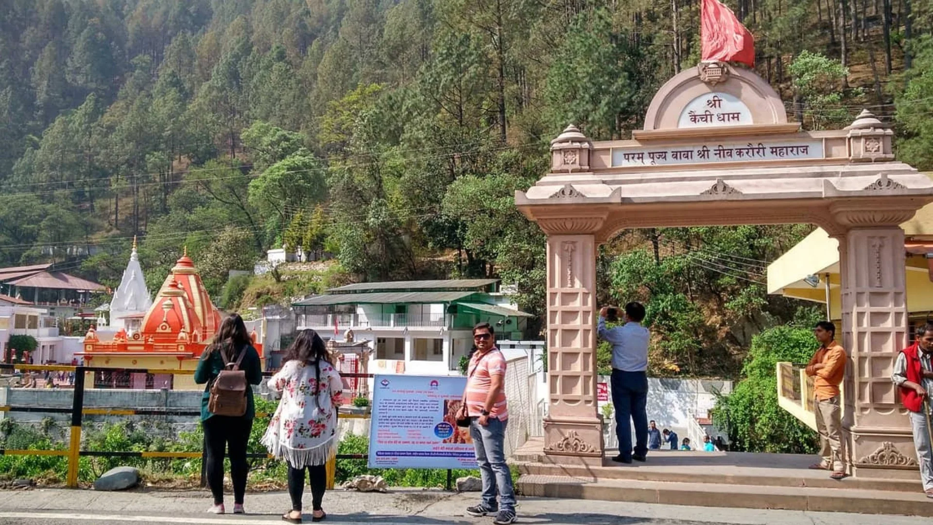 2 Day Kainchi Dham Retreat
